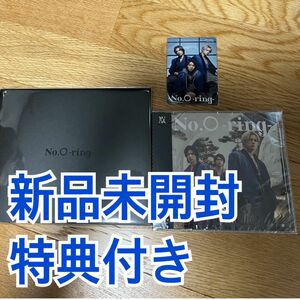 Number_i 初回生産限定盤 No.O -ring-