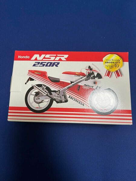 NSR 250R 金属模型 世界の名車シリーズ 置物