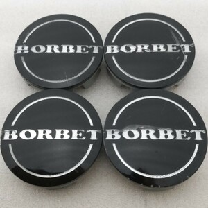 BORBET ボーベット ボルベット ⑥ センターキャップ ホイールキャップ