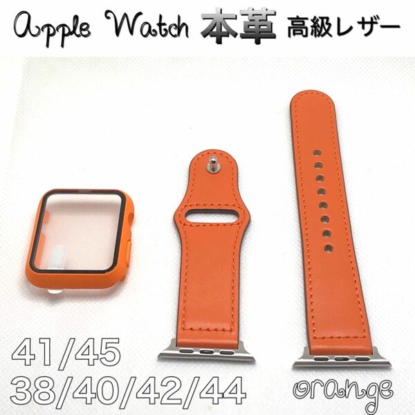 sオレ★アップルウォッチバンド　高級レザー 本革ベルト Apple Watch