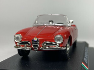 アルファロメオ ジュリエッタ スパイダー Alfa Romeo Giulietta Spider 1/43 - デルプラド delprado