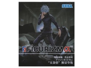 呪術廻戦 渋谷事変 Jujutsu Kaisen Shibuya Jihen 五条悟 Satoru Gojo フィギュア Figure FIGURIZMα 無量空処 Infinite Void