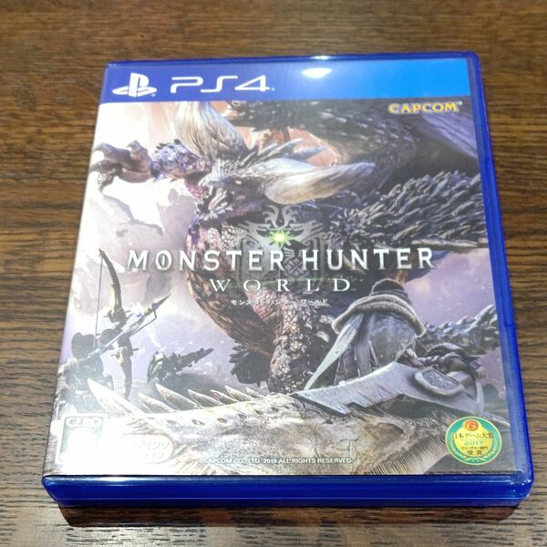 PS4 モンスターハンター ワールド ソフト モンハンワールド