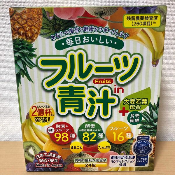 新品　ジャパンギャルズ フルーツin青汁 24包　１箱　健康補助食品　 お試し