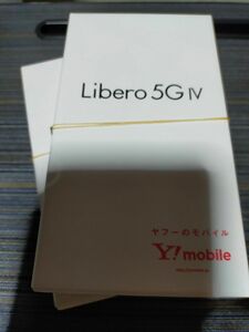(新品、未開封 )Libero 5G Ⅳ64GB SIMフリー 2色ブラック、ブルー