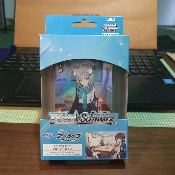 ヴァイスシュヴァルツ トライアルデッキ ブルーアーカイブ