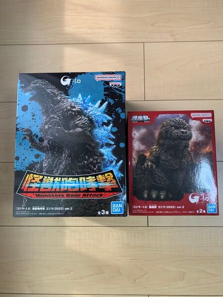 ゴジラ-1.0 怪獣咆哮撃 ゴジラ2023ver.2 A『ゴジラ-1.0』 鎮座獣 ゴジラ(2023)ver.2 B 2体セット