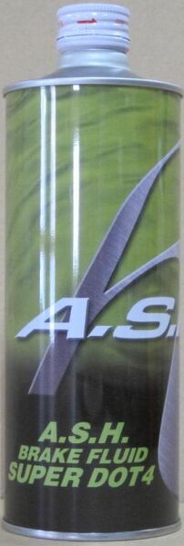 A.S.H アッシュ ブレーキフルード スーパーDOT4 500ml×2本セット