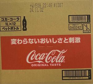 コカコーラ 1L 12本セット