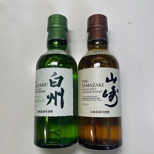 新品/未開封】山崎 白州ウイスキーミニボトル180ml 2本セット