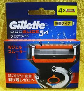 *[ unopened ]ji let Pro g ride electric type ( power ) razor 4ko go in W gel smoother attaching Gillette PROGLIDE 5+1 * postage 120 jpy ~