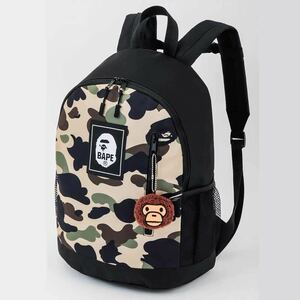 A BATHING APE アベイシングエイプ キッズリュック宝島社付録 大容量 バックパック