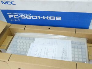100☆未使用☆NEC ファクトリコンピュータ キーボード FC-9801-KB8☆0528-470