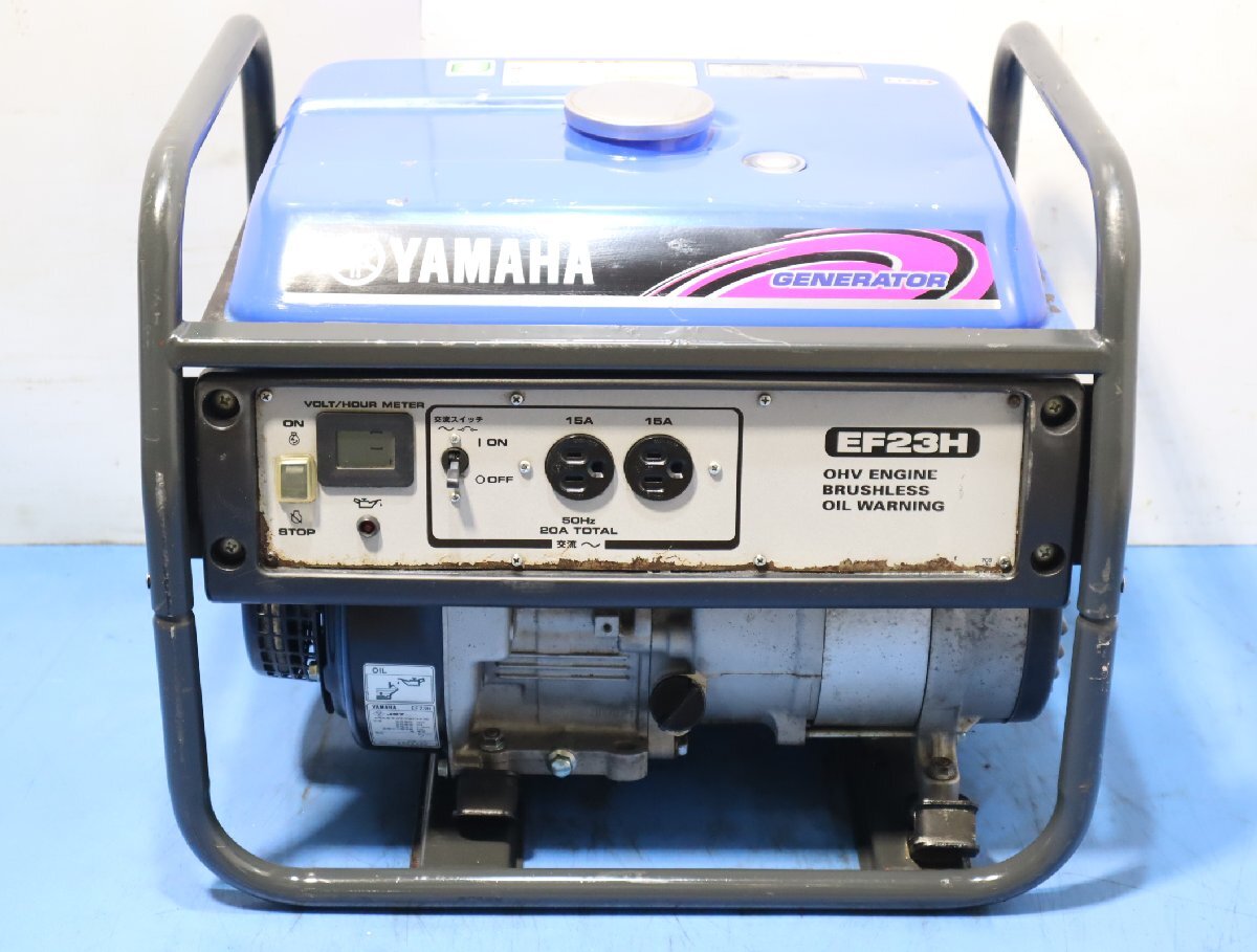 2025年最新】Yahoo!オークション -発電機 ヤマハ ef23h50の中古 2025年最新】Yahoo!オークション -発電機 ヤマハ ef23h50の中古