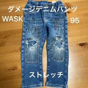 WASKダメージジーンズ95