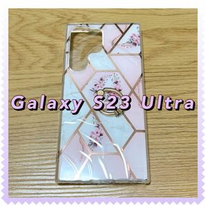 Samsung Galaxy S23 Ultra 5G ケース リング付き
