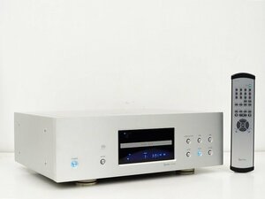 #*ESOTERIC X-01D2 SACD player esoteric *#025025007*#