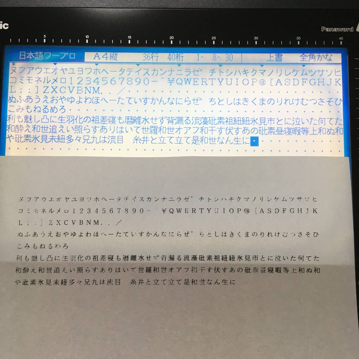 安いFW-U1P501の通販商品を比較 | ショッピング情報のオークファン 安いFW-U1P501の通販商品を比較 | ショッピング情報のオークファン