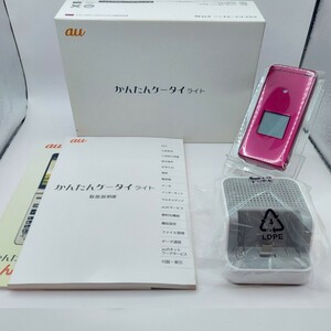 【液晶無傷の美品！判定○】au　かんたんケータイライト 　KYF43　ワインレッド　付属品完備　管理番号Z0408