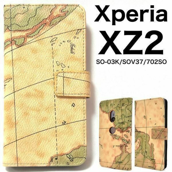 Xperia XZ2 SO-03K/SOV37/702SO用　地図デザイン 手帳型ケース