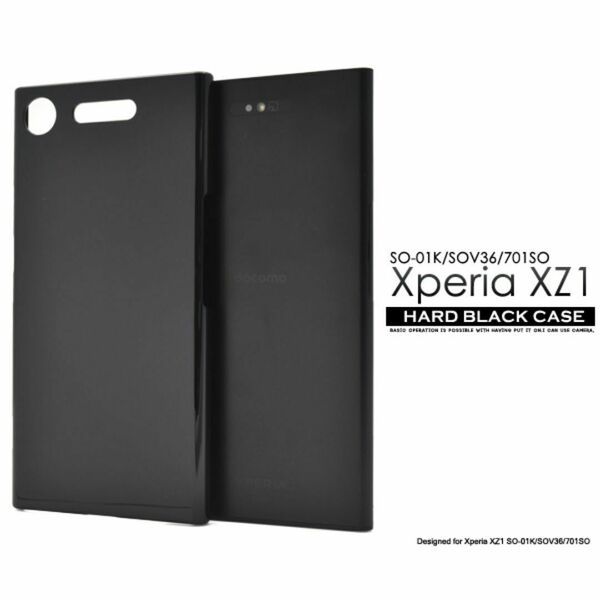 xperiaxz1 SO-01K/SOV36 ハードブラックケース　エクスペリア　Xperia XZ1 SO-01K/SOV36/701SO