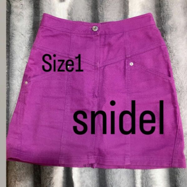 snidel キュロットスカート　美品　パープル　サイズ1 Mサイズ　正規品