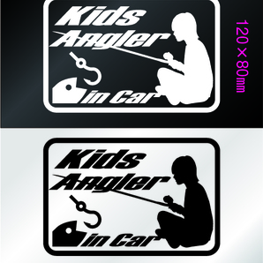 釣りステッカー 「Kids Angler in Car 男の子Ver.」 ファミリーフィッシング ソルトフィッシング タイラバ ジギング