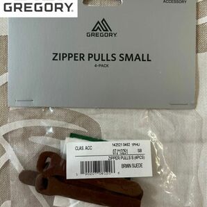 GREGORY グレゴリー ジッパープルS 4-パック ZIPPER PULLS SMALL ブラウン