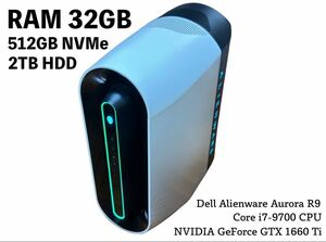 Dell Alienware Aurora R9 メモリ32GB NVMe 512GB HDD2TB GTX1660Ti 【動作ランクS】メンテナンス品 Windows11Home