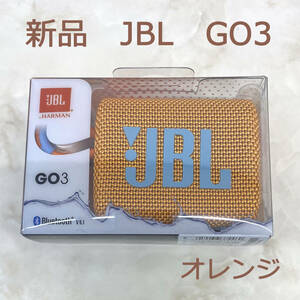 JBL