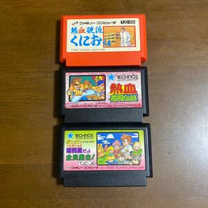  Famicom soft пыл ..... kun в частности . kun. историческая драма .. все участник набор!. пыл схватка легенда. ... kun 3 шт. комплект 