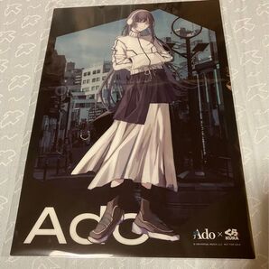 くら寿司×ado クリアポスター ② a3サイズ  OPP袋にて保管 ☆クーポン対象品☆