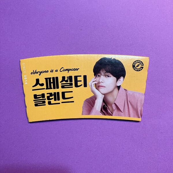 韓国 compose coffee 限定 V カップホルダー②