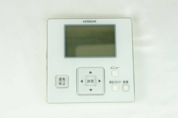 【動作確認済/送料無料】HITACHI 日立 業務用エアコン 多機能リモコン PC-ARF3 K245_37