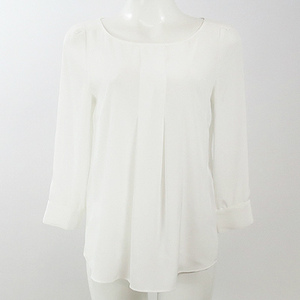  body dressing BODYDRESIING white long sleeve blouse 36