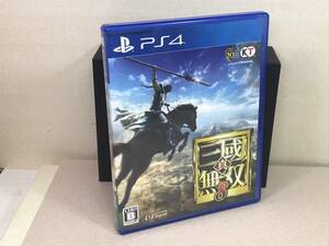 PS4　真　三國無双　8　三国無双　8　濡れ跡あり