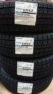 スタッドレスタイヤ ブリヂストン VRX2 155/65R14 2023年製 4本セット