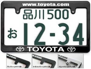  Toyota наан fre! Probox C-HR Succeed NLP NCP50 51 52 55 58 59 Prius αZVW30NHW10NHW20RX330RX350ZVW40ZVW50G'S первая половина и вторая половина и т.д. 
