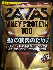 ザバス SAVAS ホエイプロテイン100 リッチショコラ味 980g