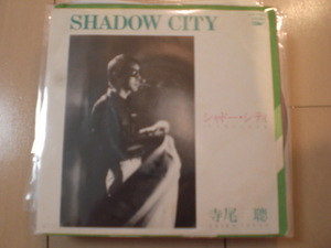 即決 EP レコード 寺尾聰 シャドー・シティ(Shadow City)／予期せぬ出来事 EP8枚まで送料ゆうメール140円