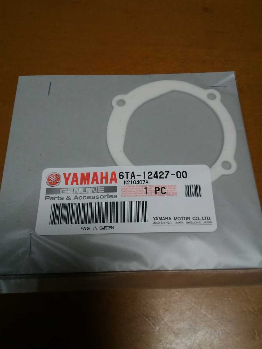 Yahoo!オークション -「sx420」(エンジン) (パーツ)の落札相場 Yahoo!オークション -「sx420」(エンジン) (パーツ)の落札相場