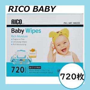 [ new goods * unopened ]NEW package cost koRICO Rico baby baby for pre-moist wipes 720 sheets Rico baby wipe unopened 