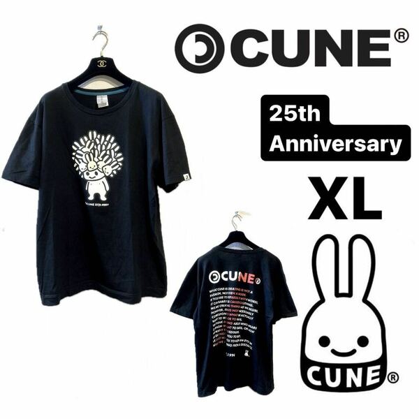 【CUNE】25周年限定Tシャツ 25個さま XL【完売品】キューン　半袖　プリント　うさぎ　完売