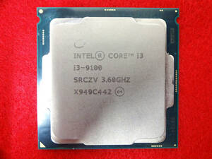 Intel Core i3 9100 CPU