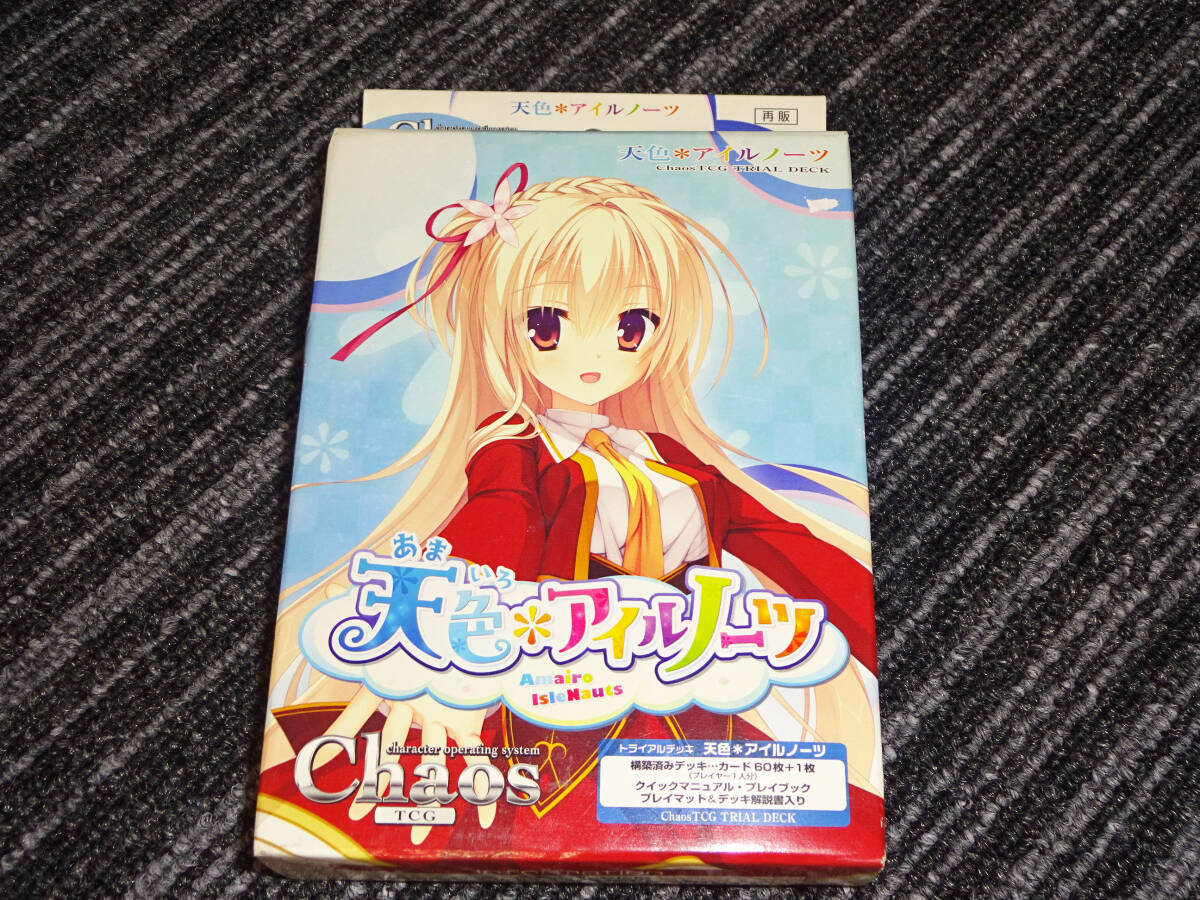 Chaos &の新品・未使用品・中古品(4ページ目)|Yahoo!フリマ(旧 Chaos &の新品・未使用品・中古品(4ページ目)|Yahoo!フリマ(旧