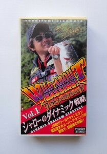 菊本俊文 ワイルド アバウト バッシング Vol.1 バス釣り VHSビデオ バスフィッシング