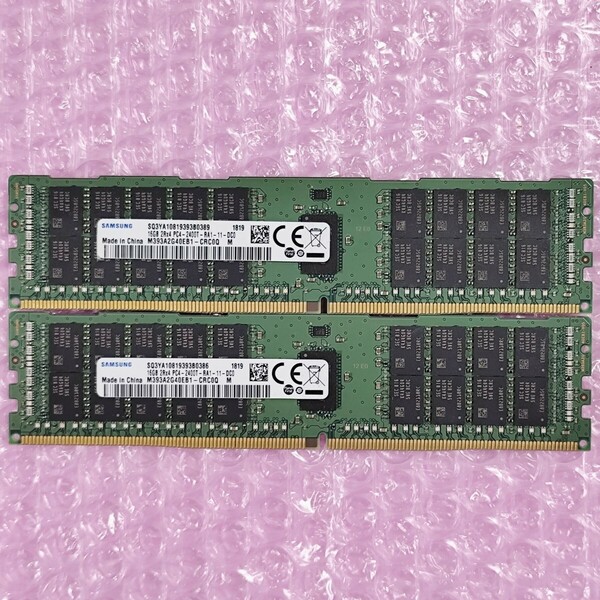 【動作確認済み】SAMSUNG DDR4-2400 16GB 2枚セット (計32GB) PC4-19200 ECC REG/Registered RDIMM