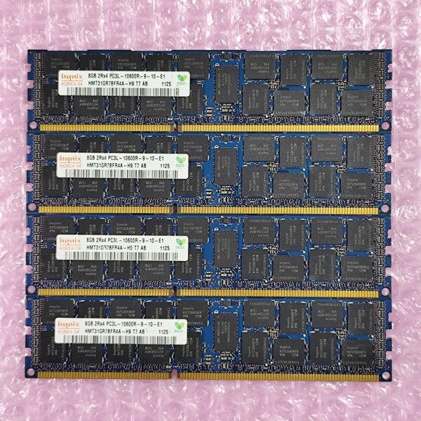 【動作確認済】SK Hynix DDR3-1333 計32GB (8GB×4枚セット) PC3L-10600R ECC Registered RIMM メモリ