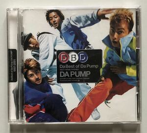 DA PUMP Da Best of Da Pump ベストアルバム CD 中古品 送料無料