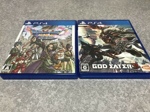 PS4 ソフト 2本セット ドラゴンクエスト11/ゴッドイーター3 中古